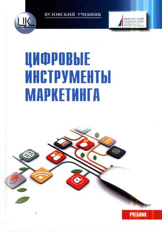 Превью