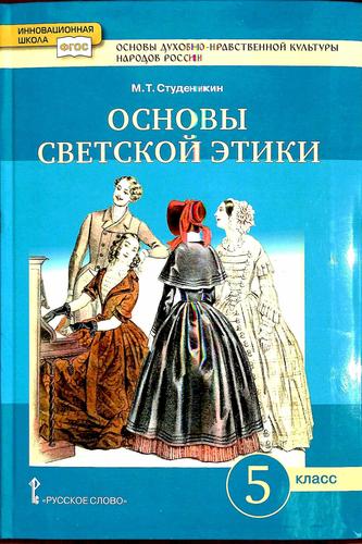Превью