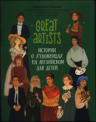 Превью