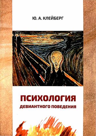 Превью