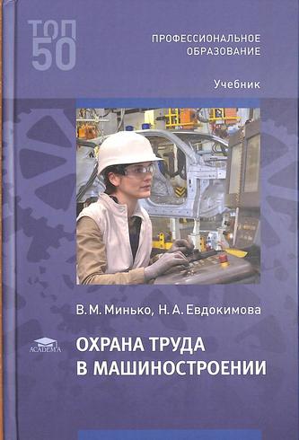 Превью