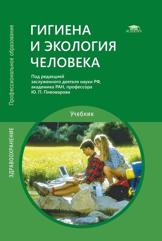 Превью