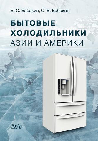 Превью