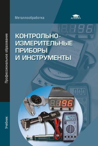 Превью