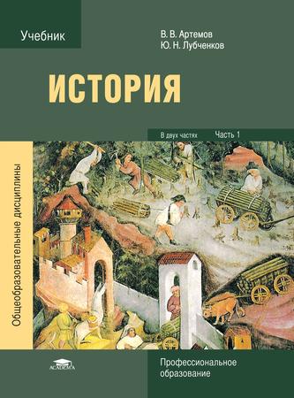 Превью