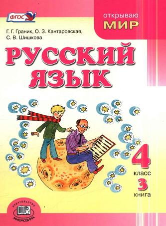 Превью