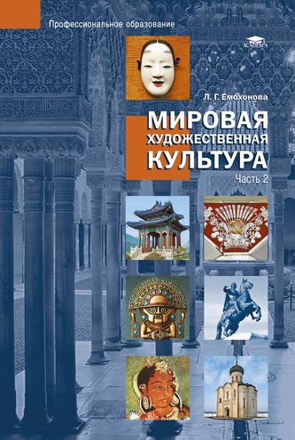 Превью