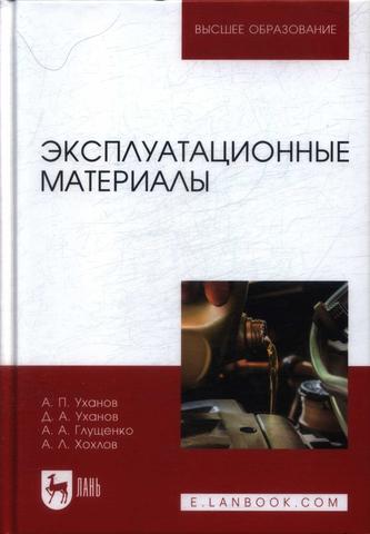 Превью