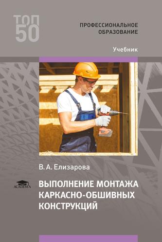 Превью
