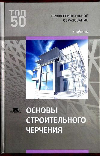 Превью
