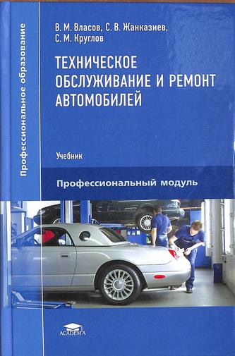 Превью