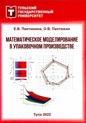 Превью
