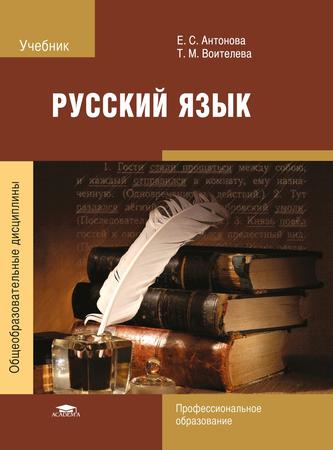 Превью