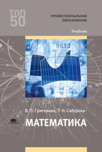Превью