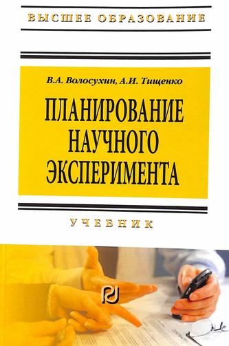 Превью