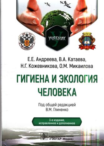 Превью