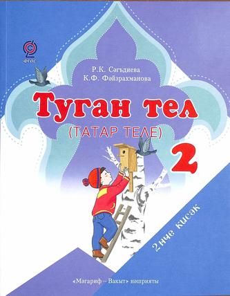 Превью