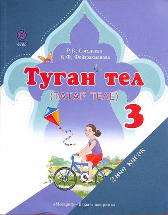 Превью