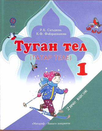 Превью