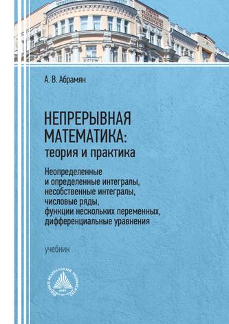 Превью