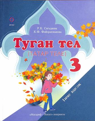 Превью