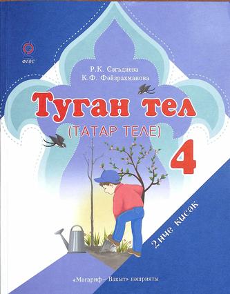 Превью