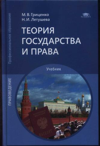 Превью