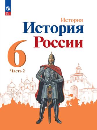 Превью