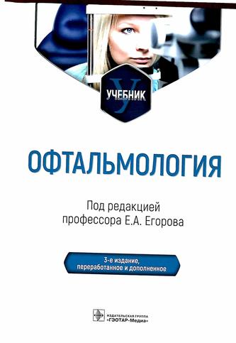 Превью
