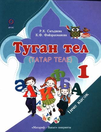 Превью