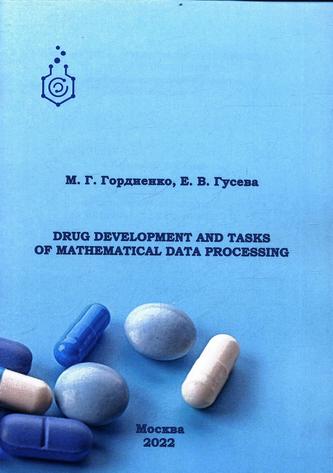 Превью
