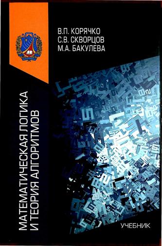 Превью