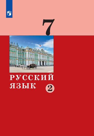 Превью