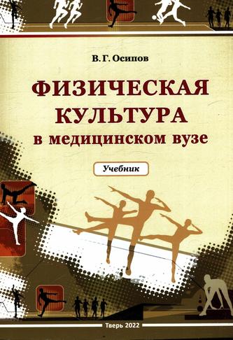 Превью