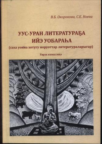 Превью