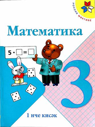 Превью