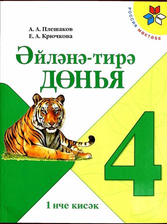 Превью
