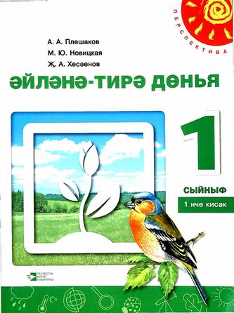Превью