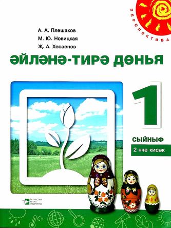 Превью