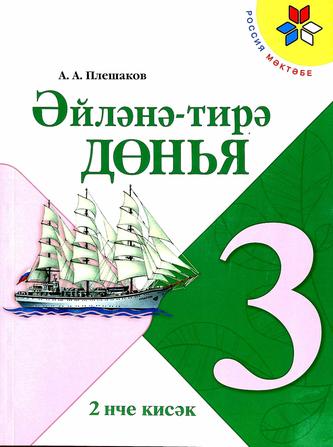 Превью