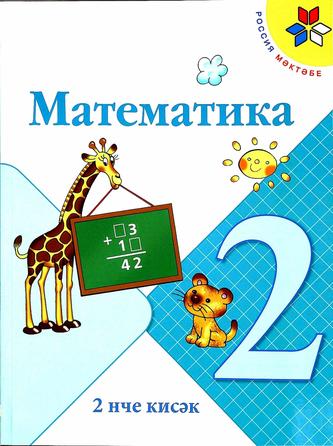 Превью