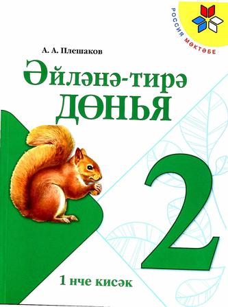 Превью