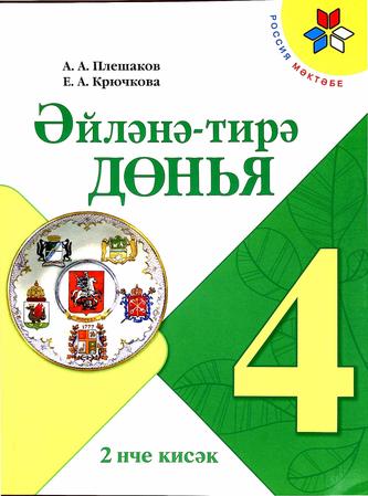 Превью