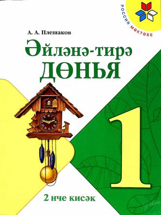 Превью