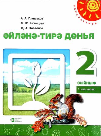 Превью