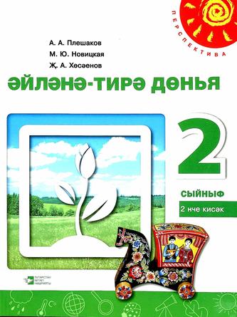 Превью