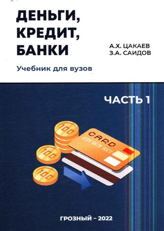Превью