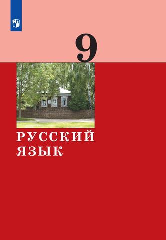 Превью