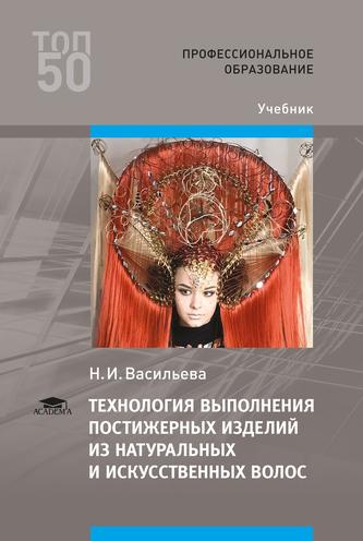 Превью