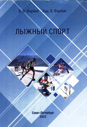 Превью